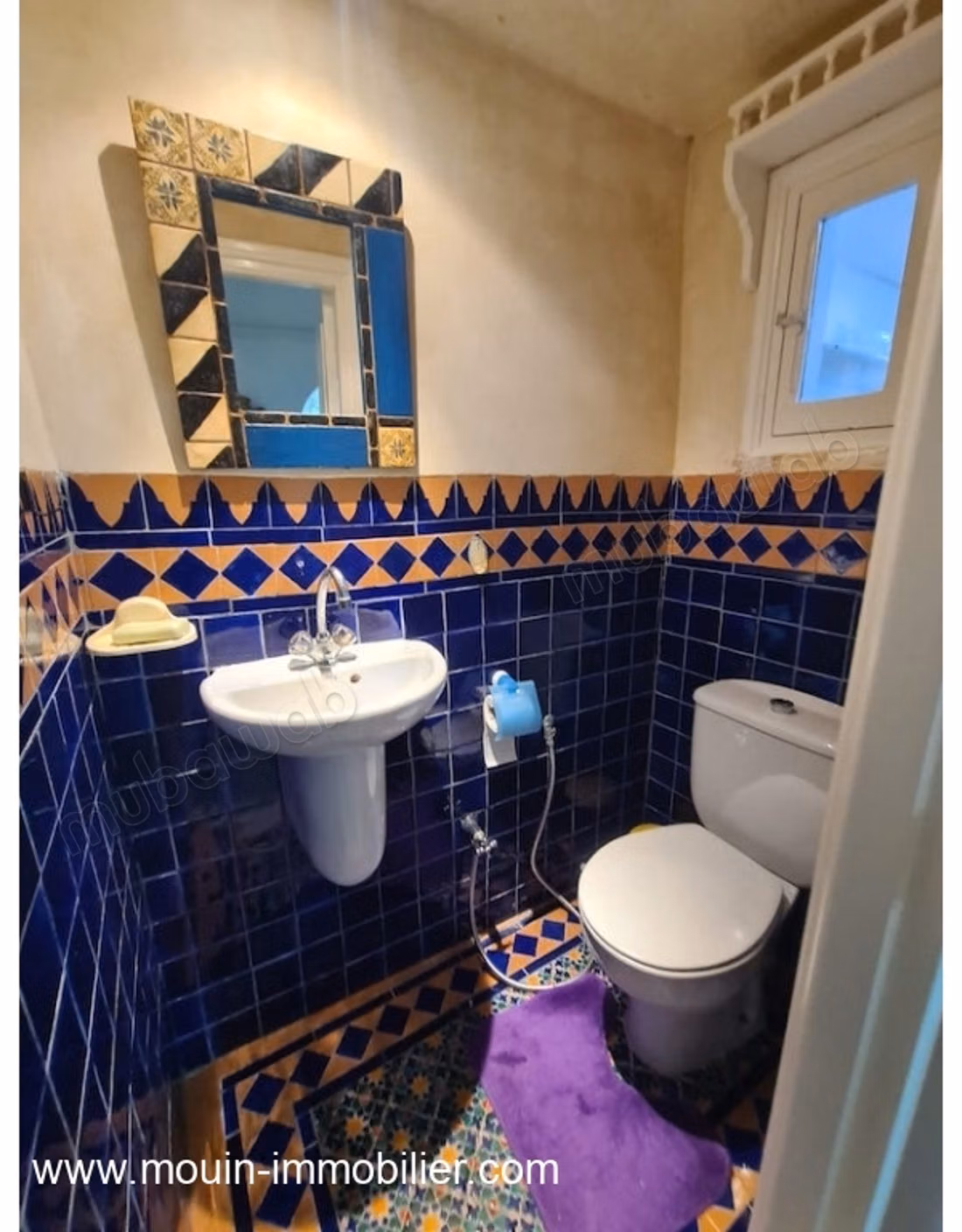 Biblo Apartment