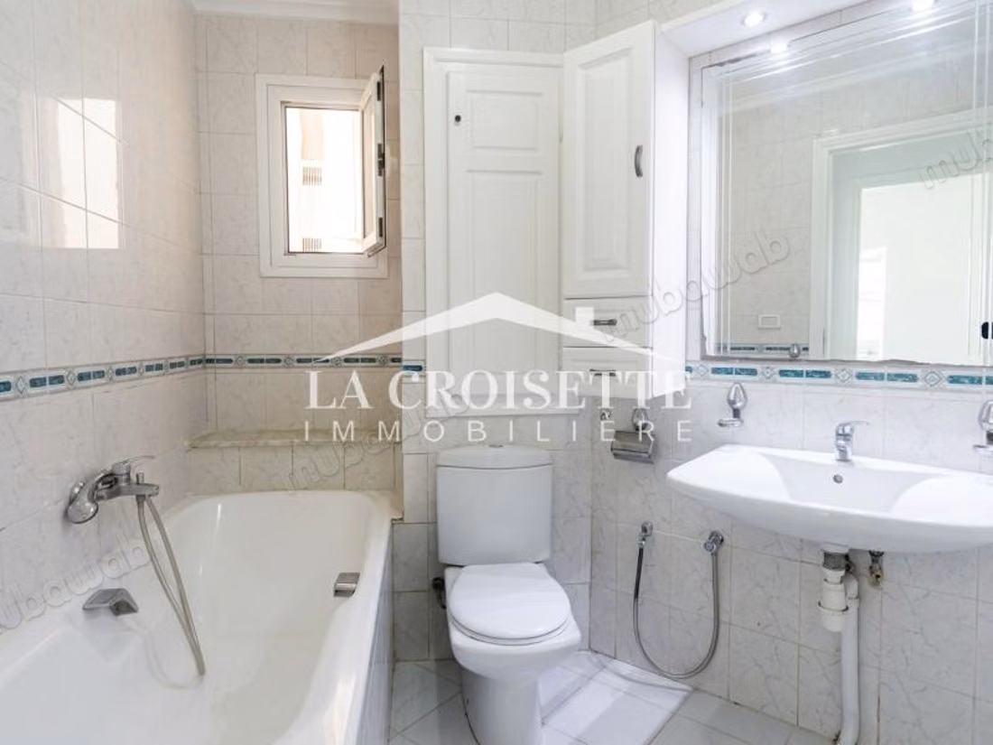 Apartment S2 in La Marsa