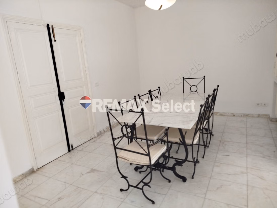Villa S5 de Standing – Proche Lycée Cailloux