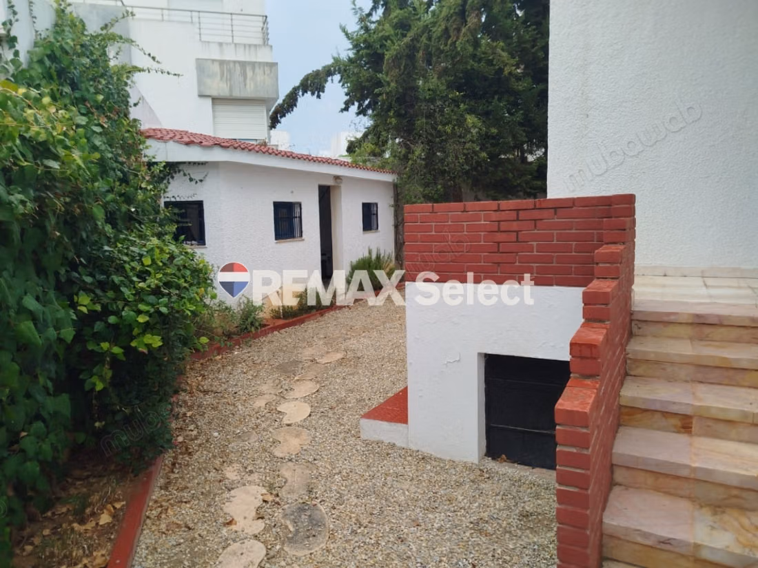 Villa S5 de Standing – Proche Lycée Cailloux