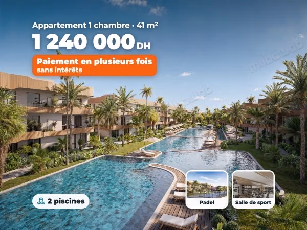 Apartamento de 1 dormitorio en residencia con laguna, sin intereses