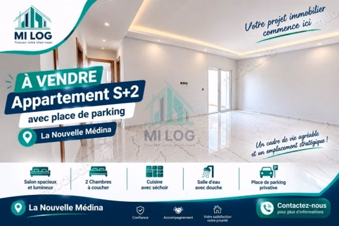 للبيع S2 جديد في المدينة الجديدة
