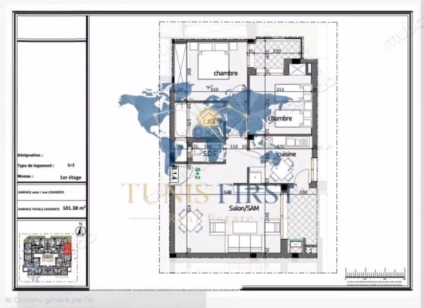 A Vendre Appartement S2 à Ain Zaghouan Nord
