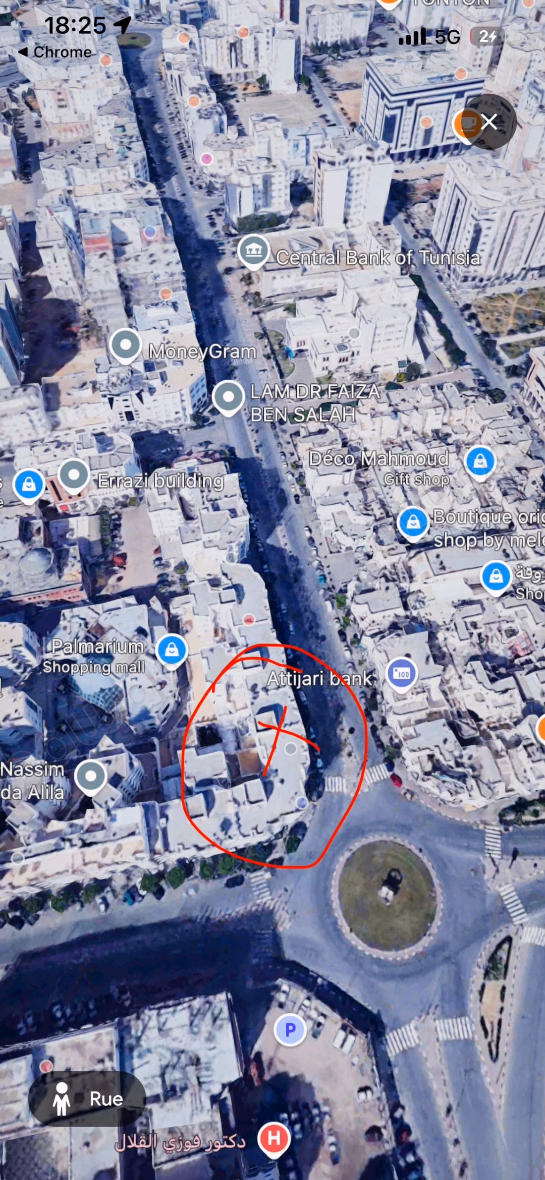 شقة S3 بمساحة 133 م² - مبنى ابن خلدون
