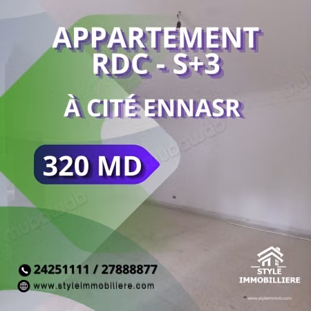 FOR SALE – S3 Apartment in Cité Ennasr