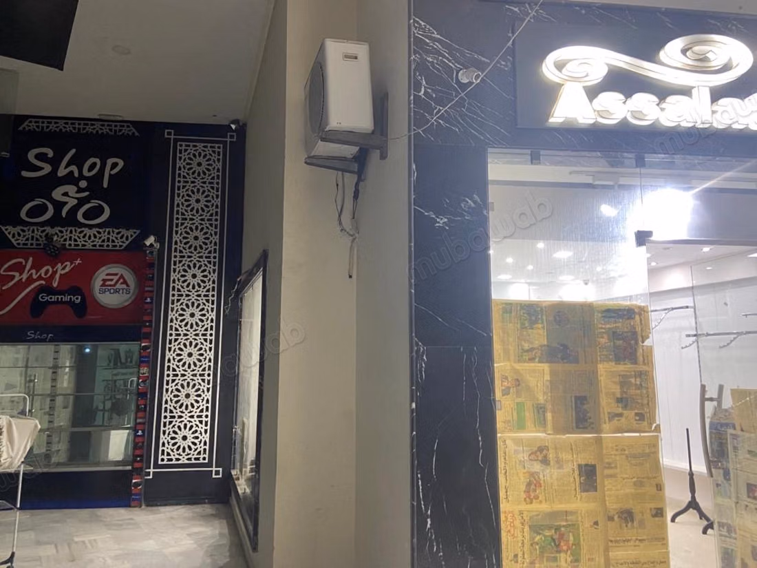 Local comercial de 22m² en venta o alquiler