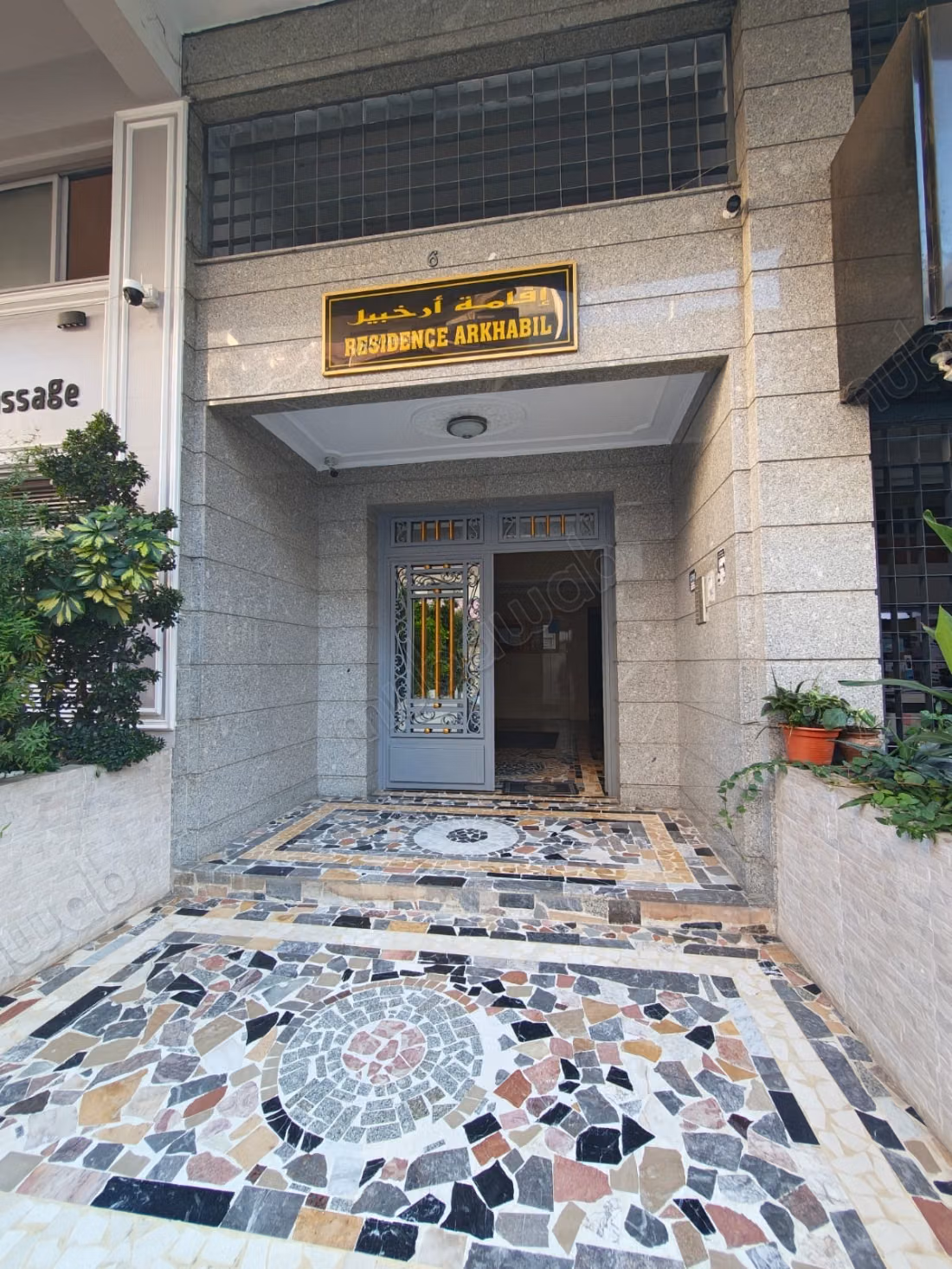 Beautiful furnished 3-bedroom apartment in the center of Tangier