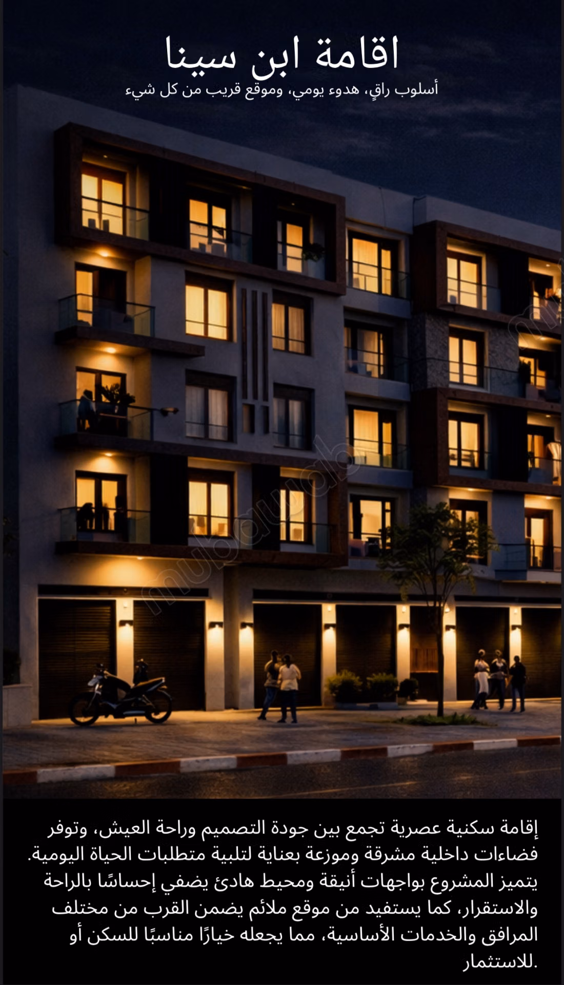 Apartamento en venta en la ciudad. Superficie total de 400 m². Ascensor y plazas de aparcamiento