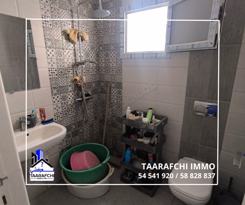 Appartement S1 Hammamet AH114: