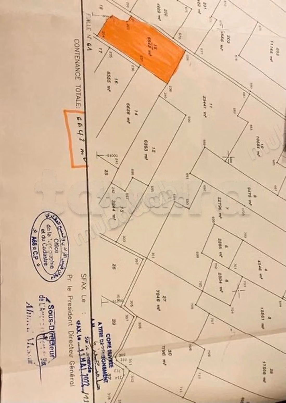 أرض زراعية بمساحة 6643 م² في البدرنة