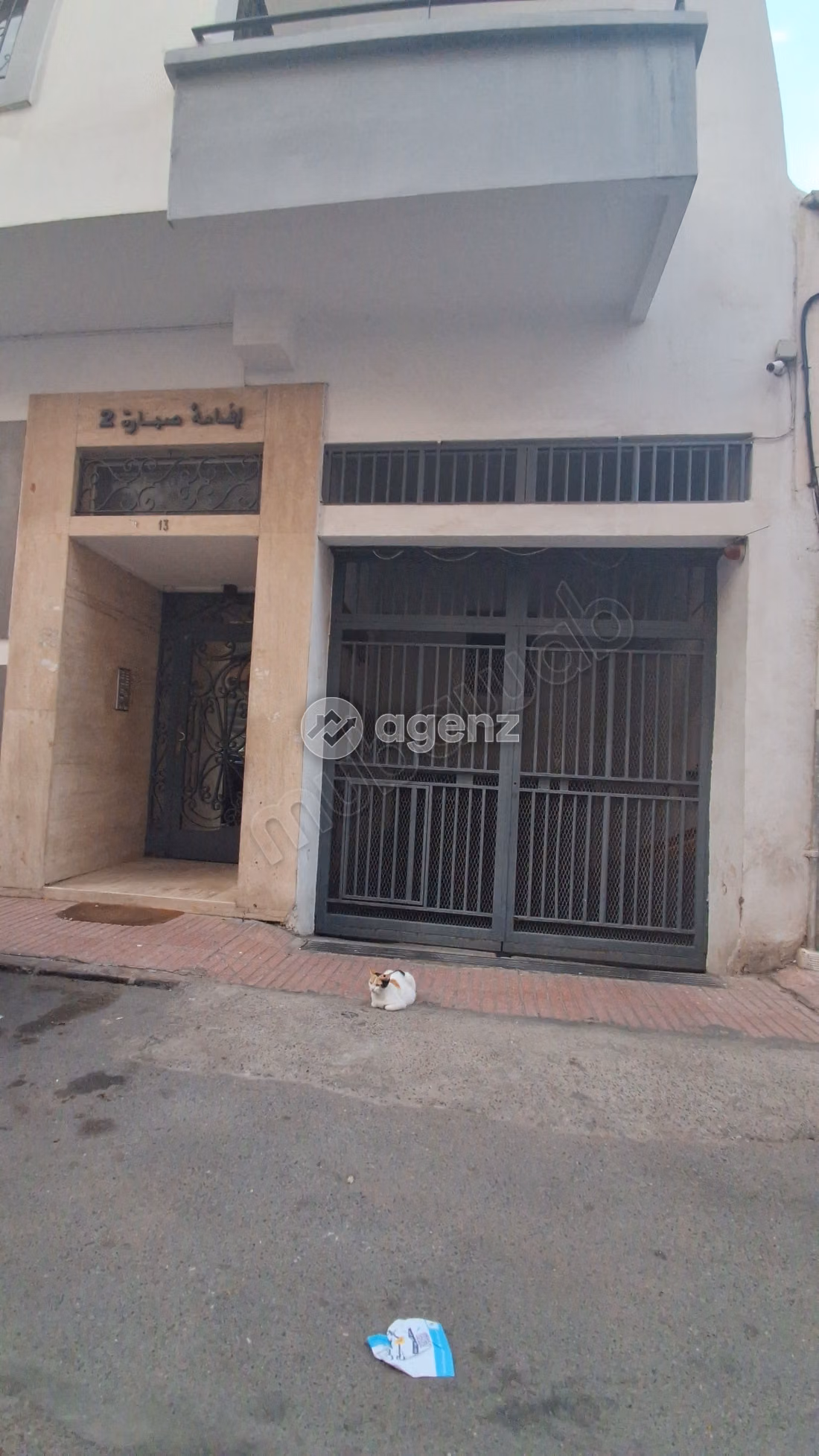 Appartement à vendre 103 m², 2 chambres 
Burger Casablanca — 6