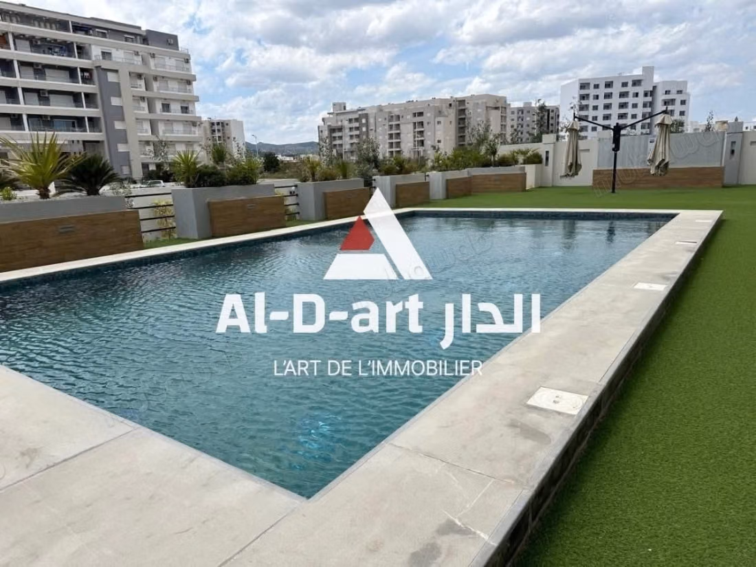 Un appartement s2 meubé pour l location annuelle