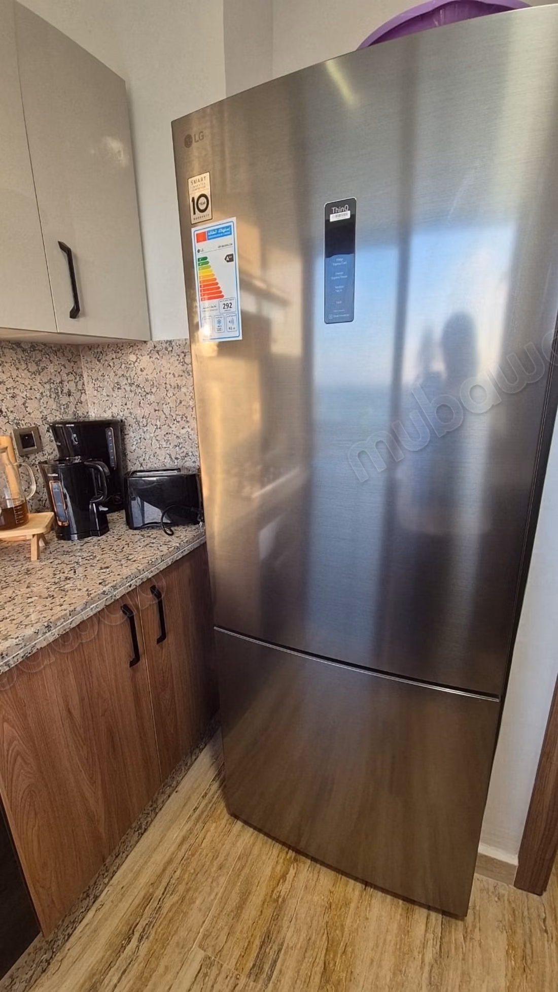 Uitzonderlijk Gemeubileerd Appartement - Ain Sebaa