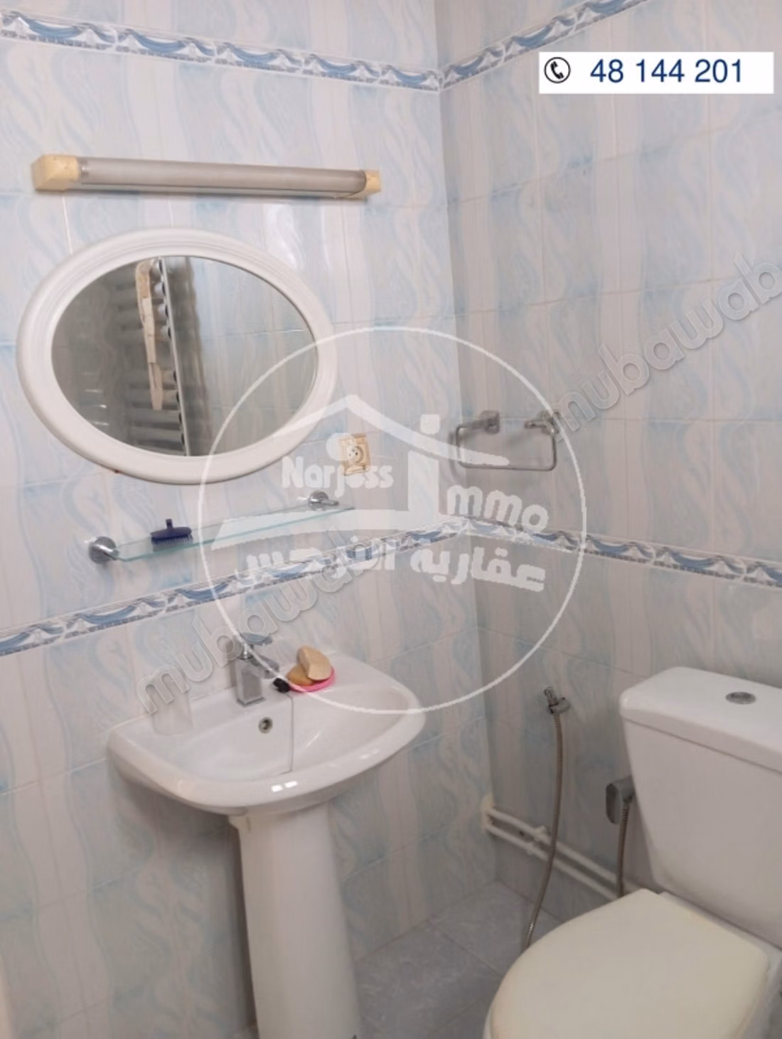 Studio for rent on the 1st floor