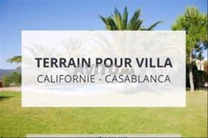 Terrain 618m Zone Villa à Californie