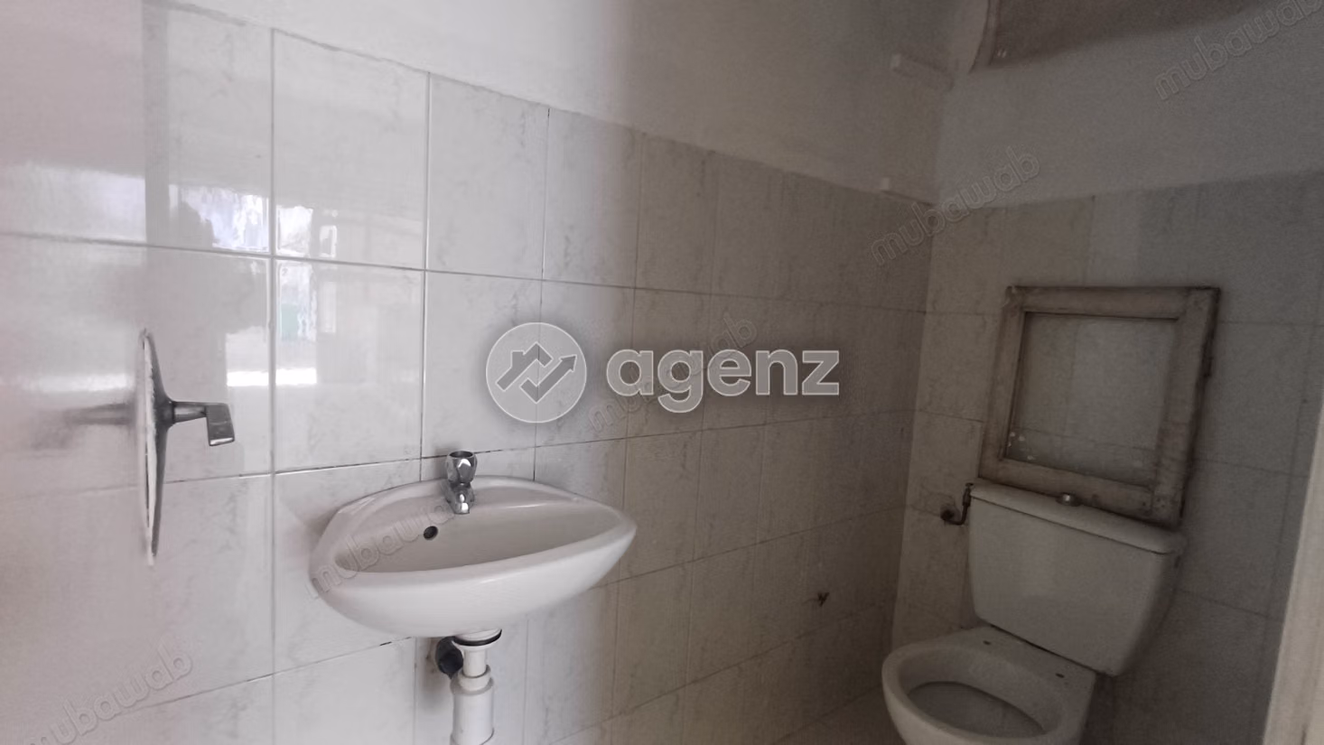 Commerce à vendre 42 m² Agdal Rabat