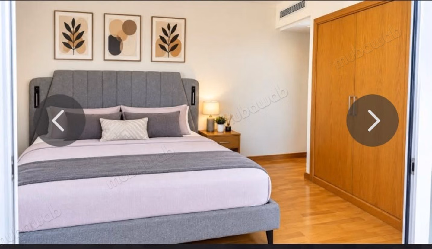 Appartement meublé