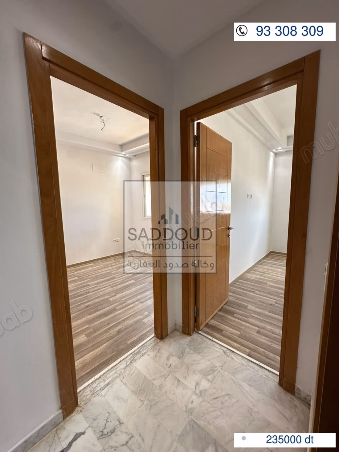S2 à vendre – route afrane km 7