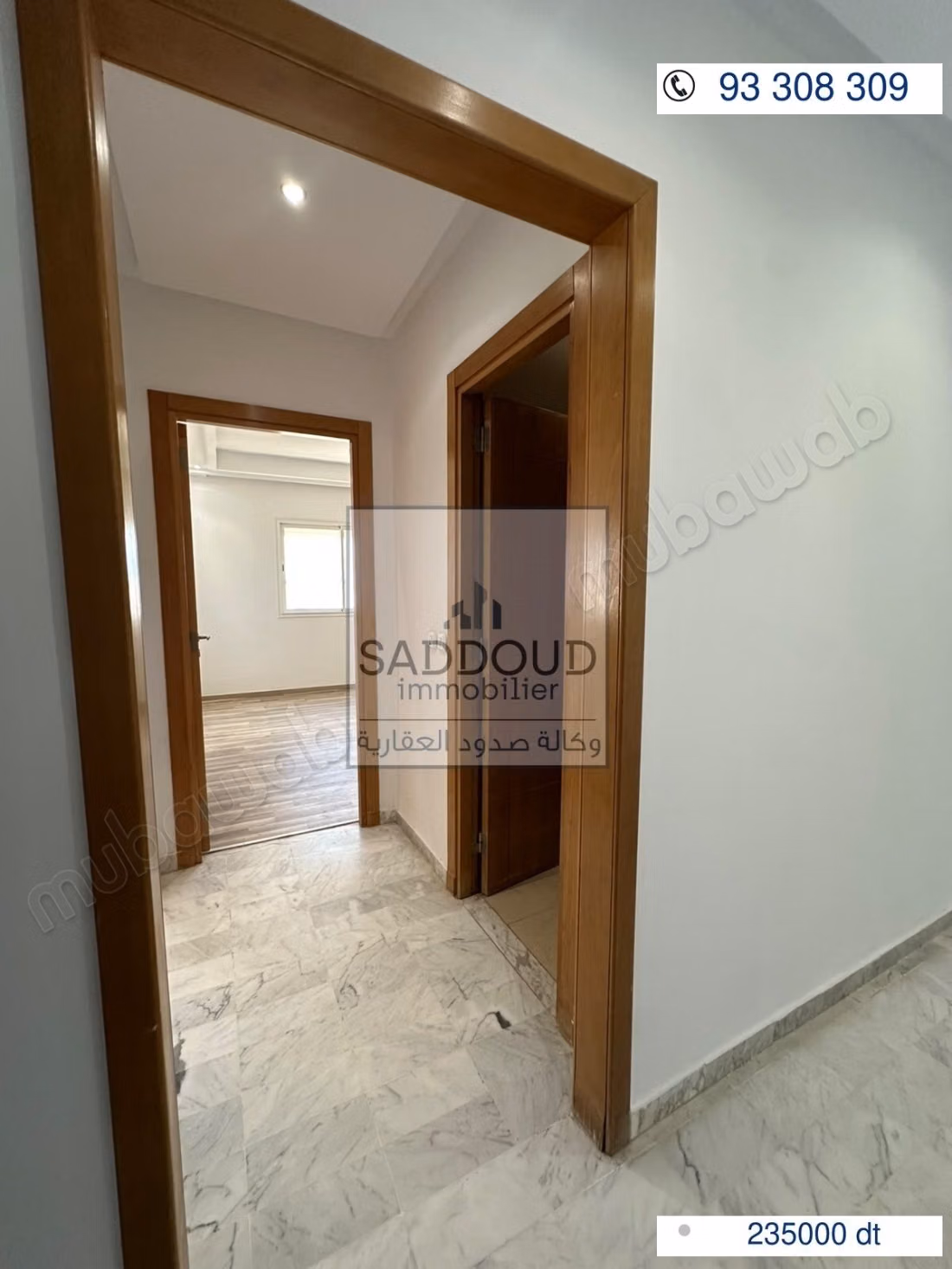 S2 à vendre – route afrane km 7
