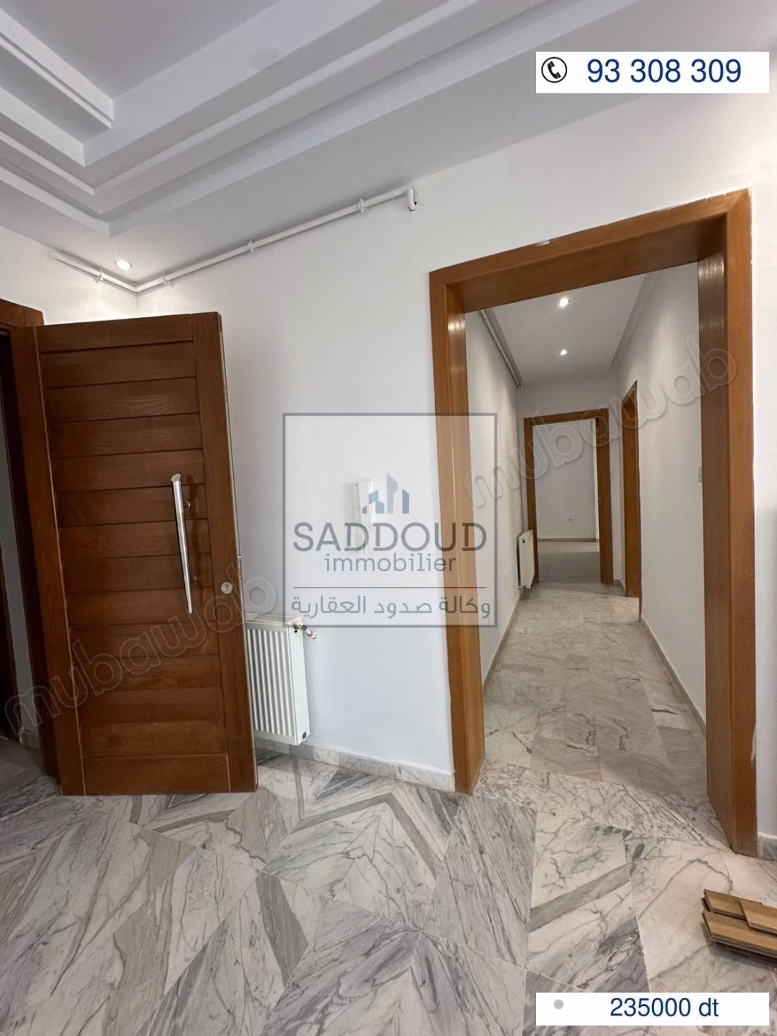S2 à vendre – route afrane km 7