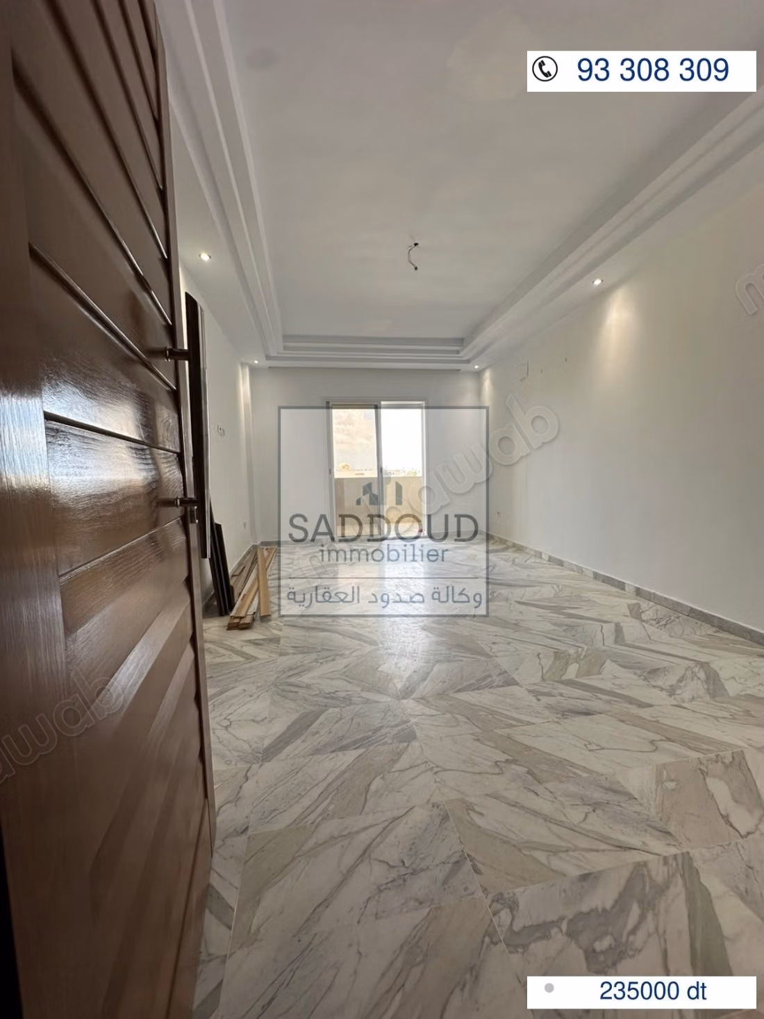 S2 à vendre – route afrane km 7