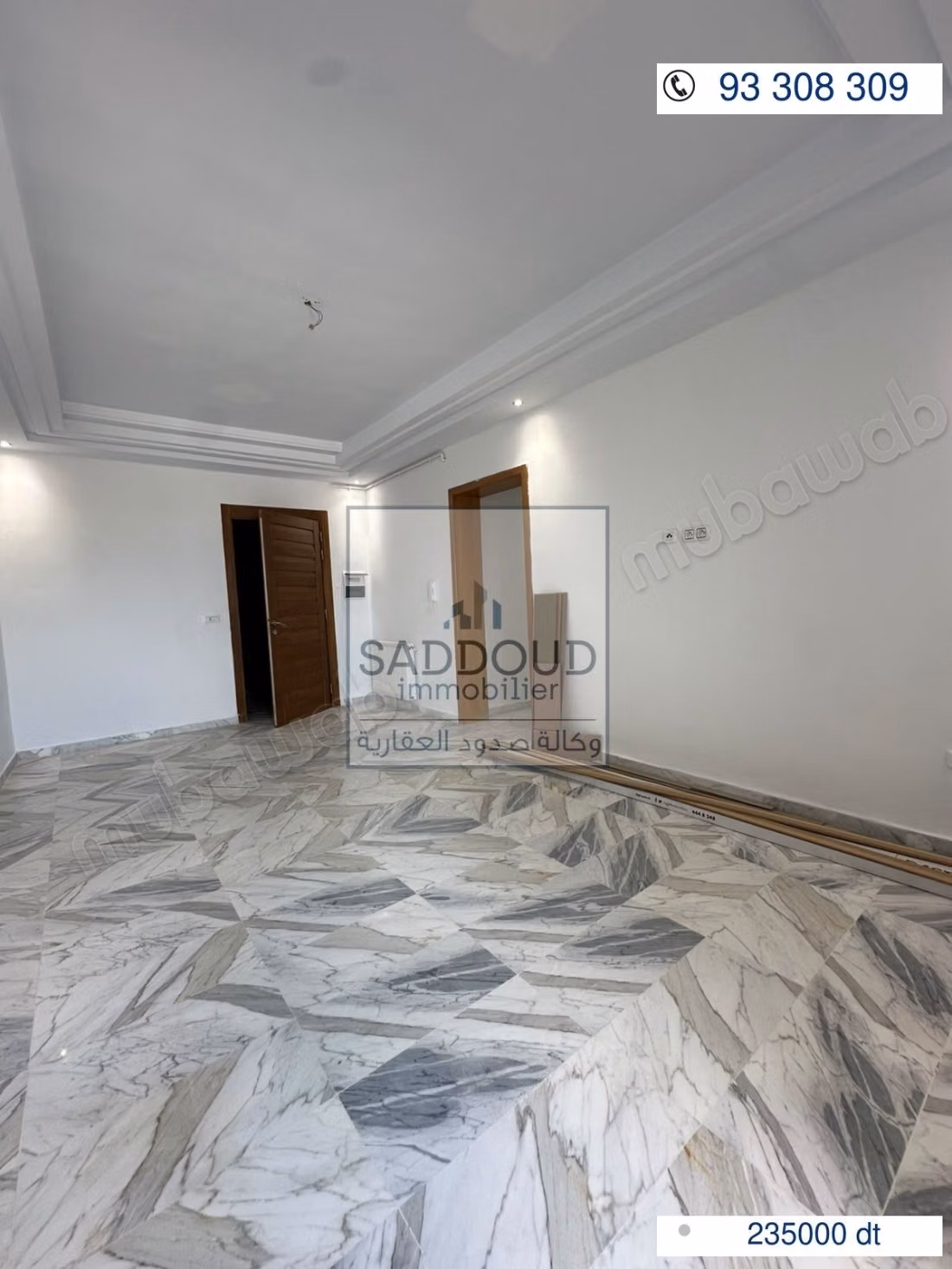 S2 à vendre – route afrane km 7