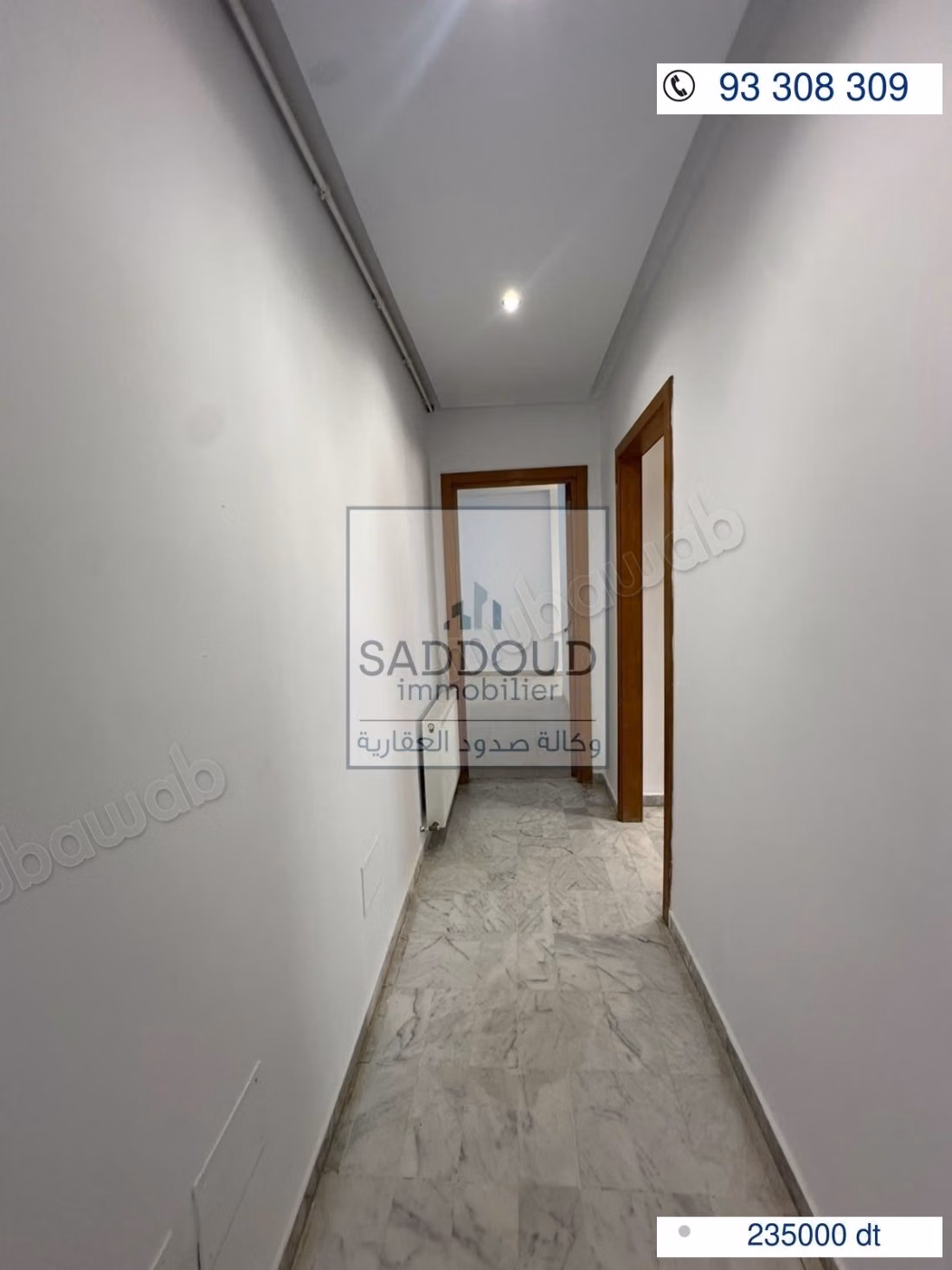 S2 à vendre – route afrane km 7