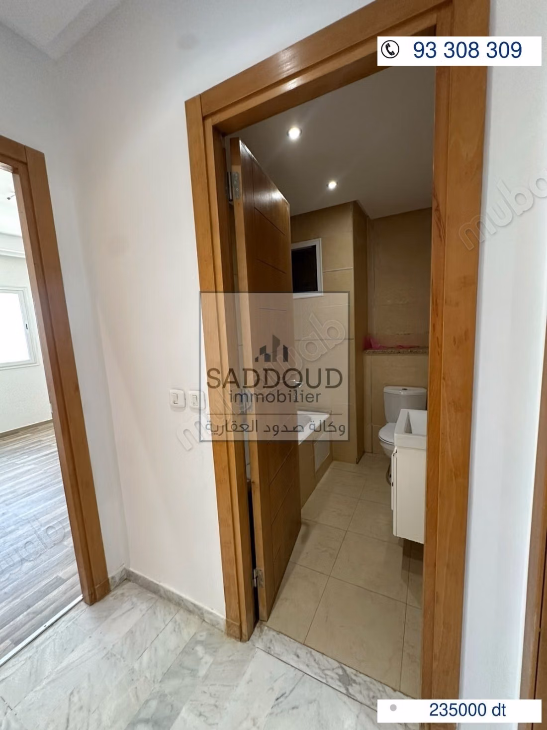 S2 à vendre – route afrane km 7