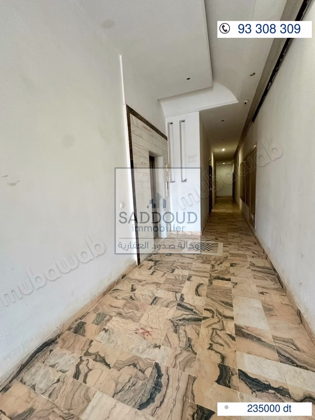 S2 à vendre – route afrane km 7