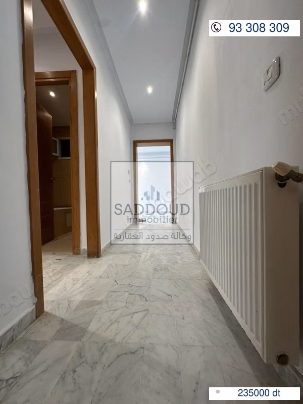 S2 in vendita – strada Afrane KM 7