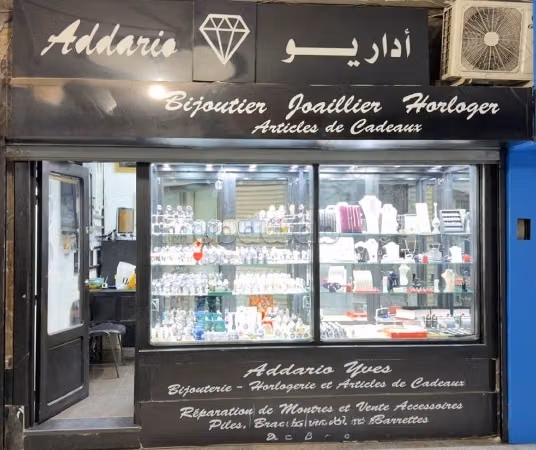 À louer fonds de commerce 16m²