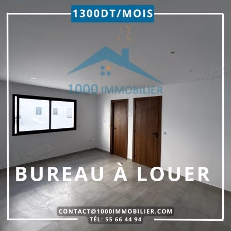 Office A1 for Rent
