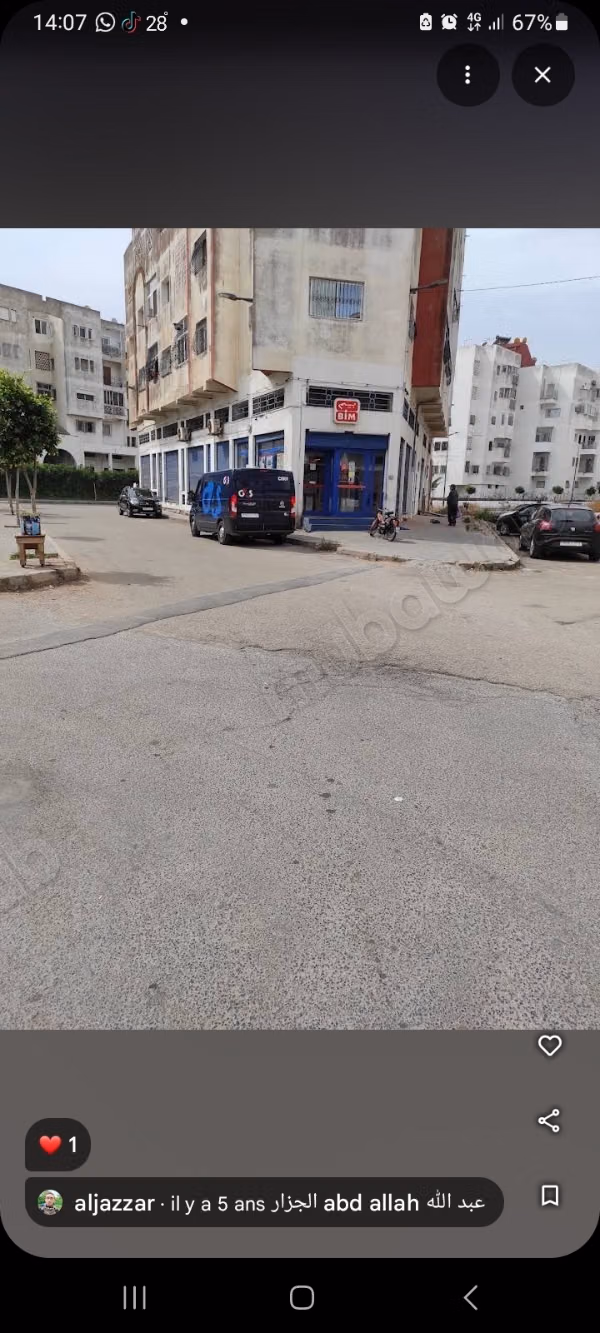 Apartment for sale in Hay Al Rajaa Fillah. 2 pleasant rooms. Traditional lounge, general satellite antenna