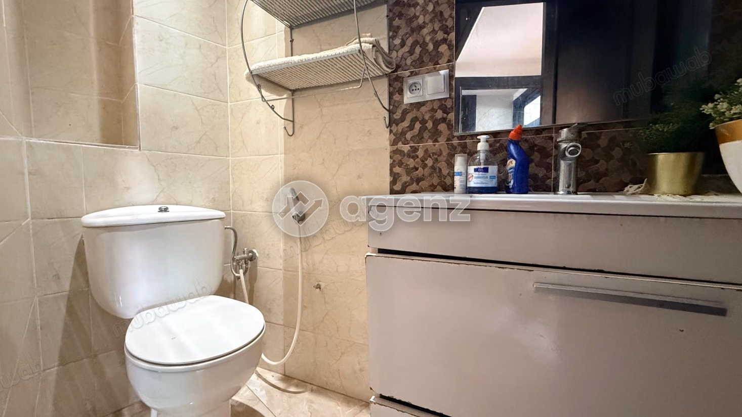 Appartement à vendre 109 m², 2 chambres 
Racine Casablanca