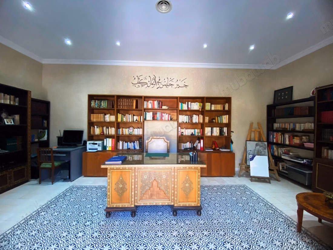 EXCLUSIF Ryad de prestige à vendre près d'Agadir