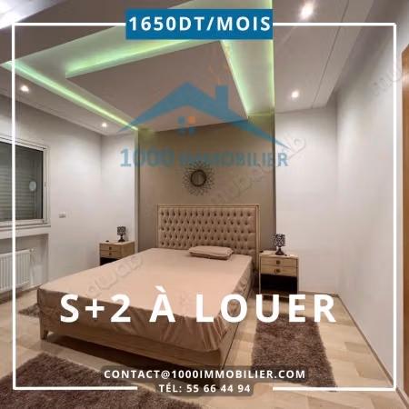 S2 Meublé à louer à Sahloul 4