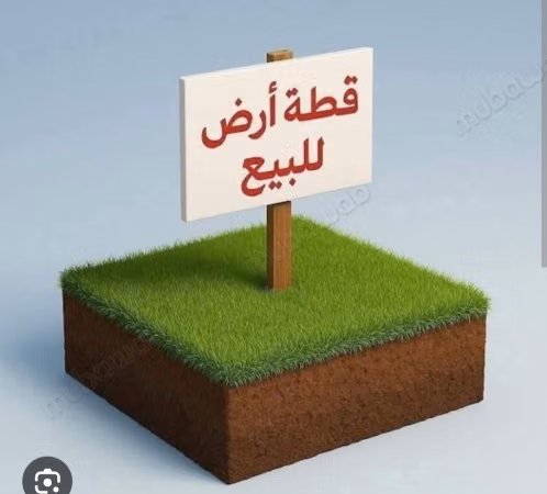 أرض للبيع في هاوت أنزا. المساحة 73 م²