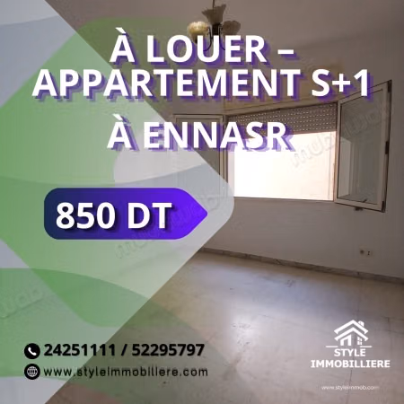 À louer – appartement s1 à ennasr