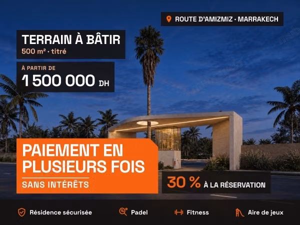 Réservez votre terrain titré de 500 m² avec 30 % seulement