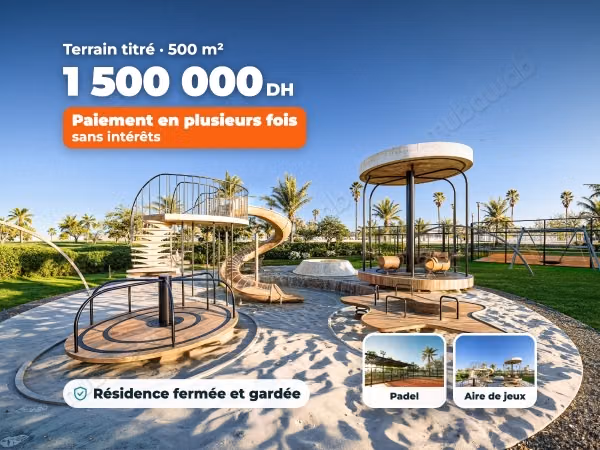 أرض محفظة 500 م²، بادل وفضاء ألعاب، بدون فوائد