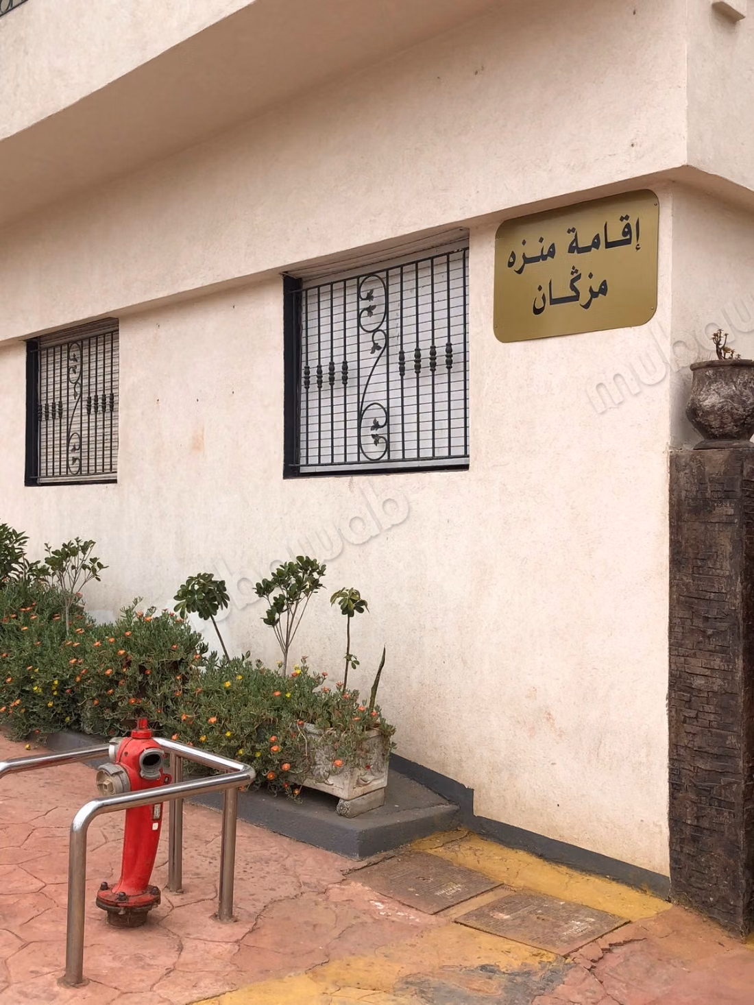 Sidi Moussa Apartment