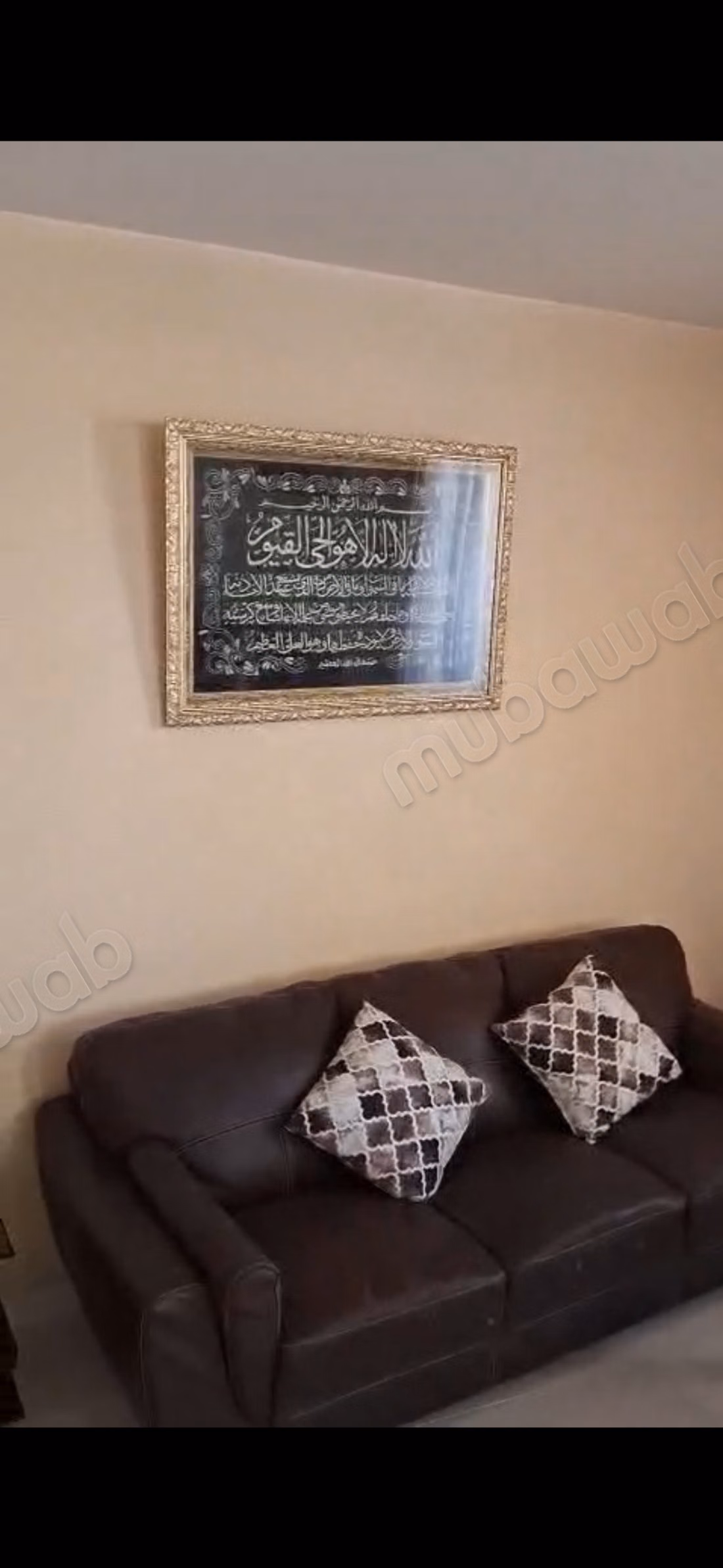 Appartement en plein centre ville d'El Jadida
