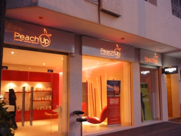 Commercial space for rent