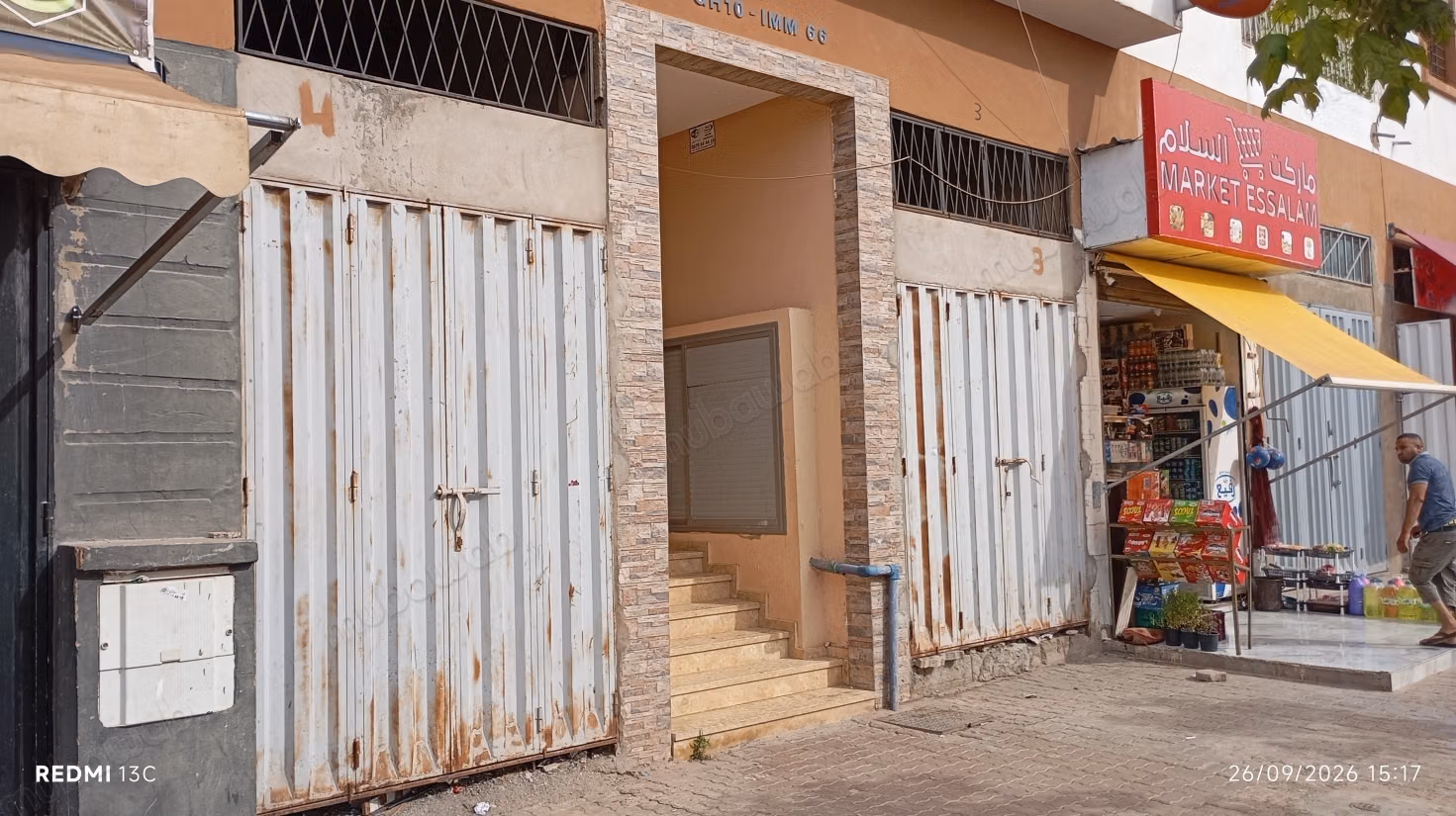 Commercial space for rent on Route de Rabat. Area 20 m²
