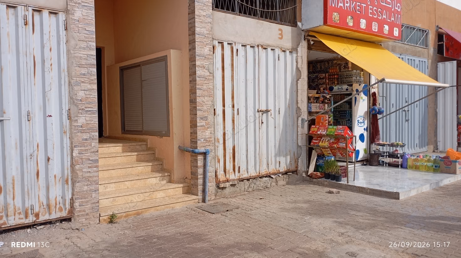 Commercial space for rent on Route de Rabat. Area 20 m²