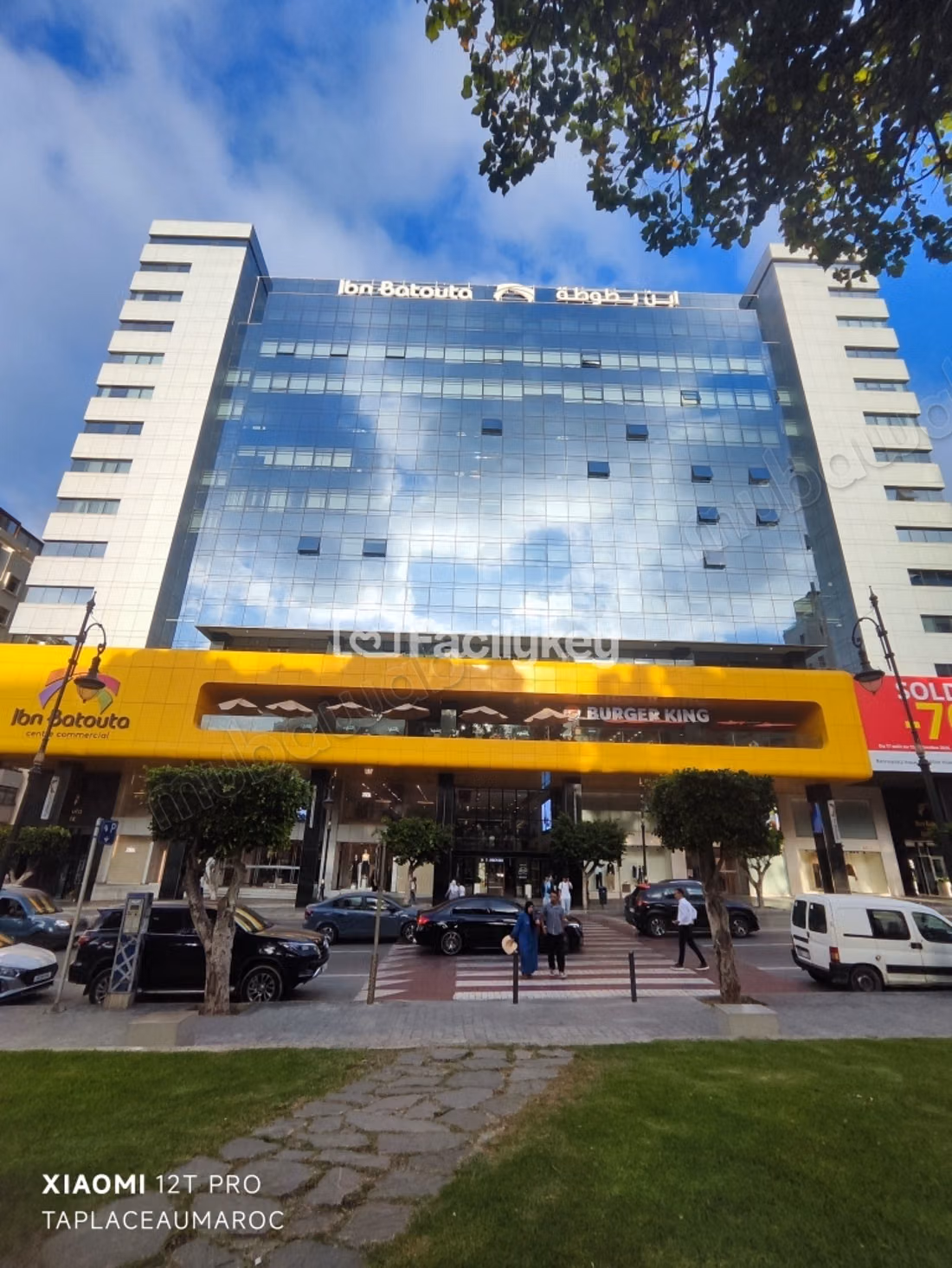 Oficina de 138 m² en Tánger