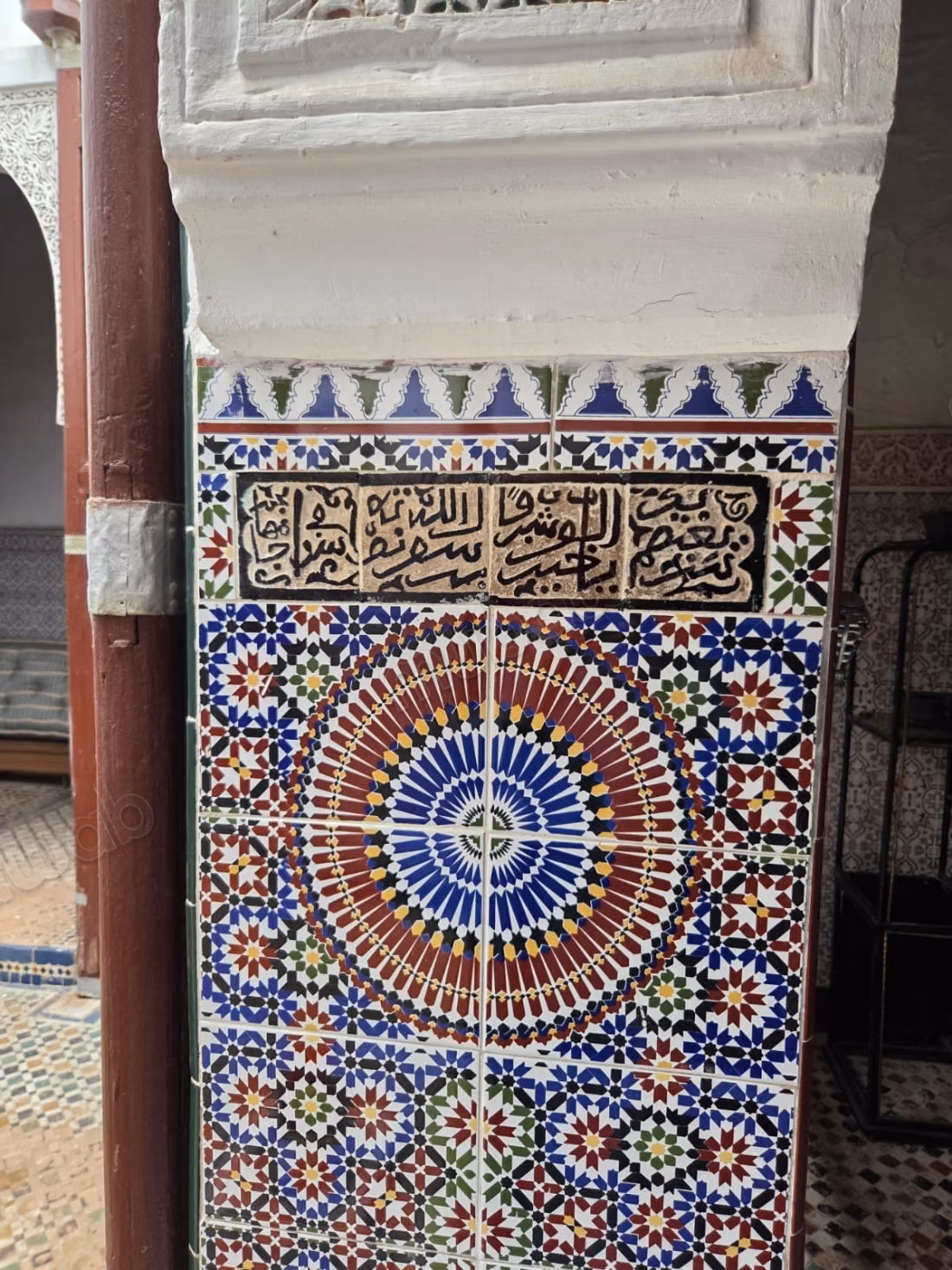 Sumptuous Historic Riad Medina of Meknes 1850
