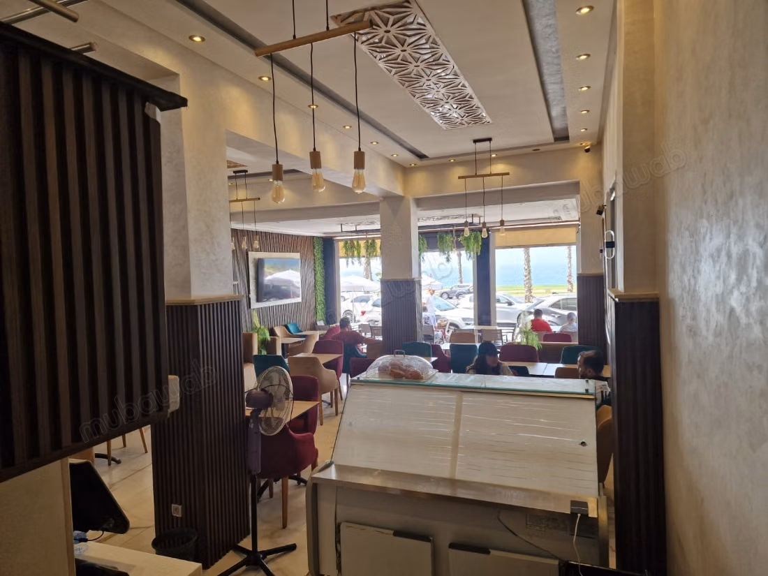 Acheter la clé du café Rabat Yaacoub El Mansour