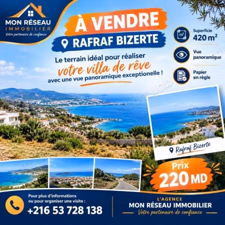 Rafraf, terreno in vendita a Bizerte