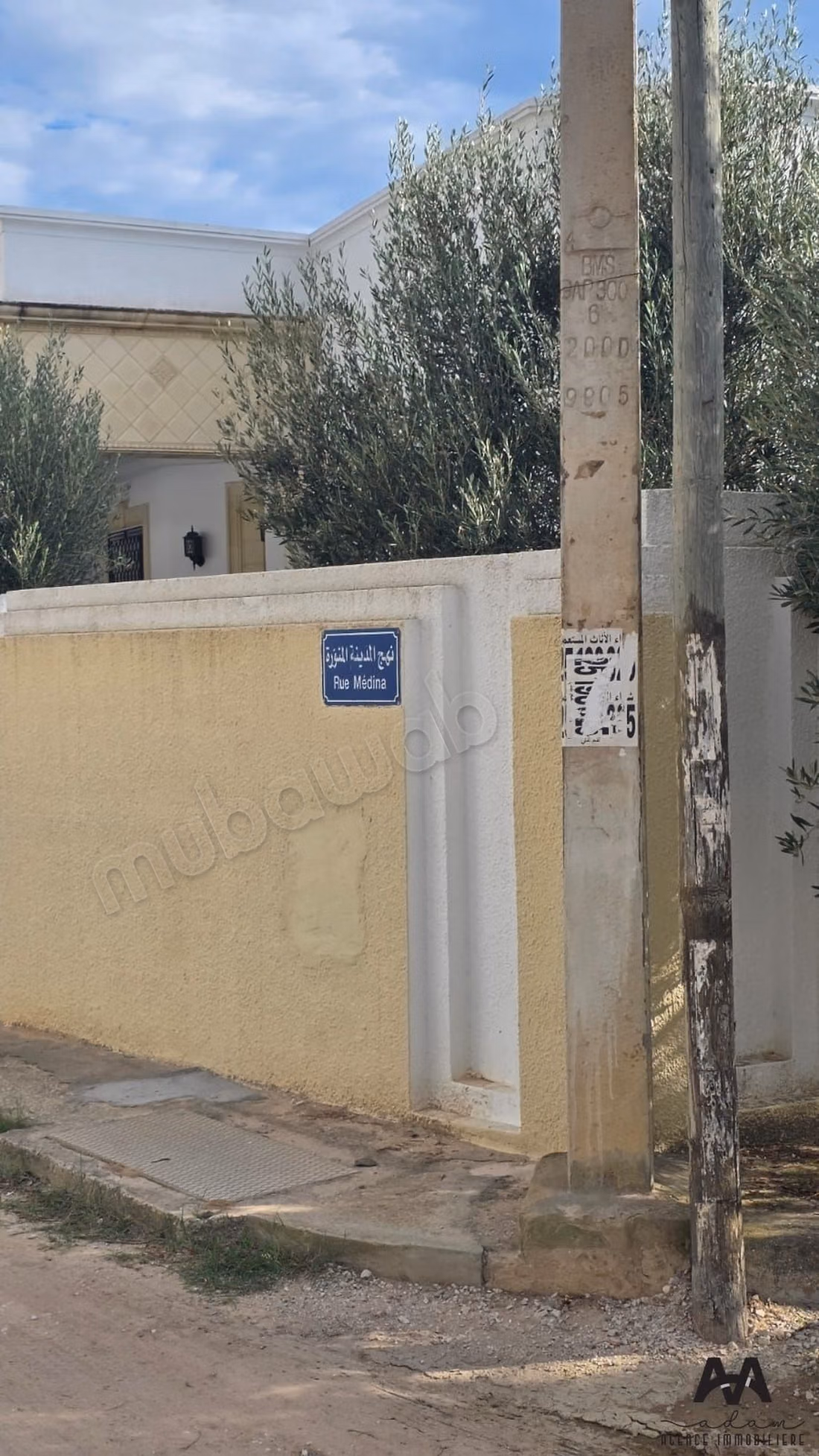 Terrain de 375 m² à Vendre – Béni Khiar